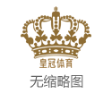 职业博彩人马尼拉rcbc博彩大楼_长三角跆拳说念嘉年华在台州三门举行 助力场所经济发展